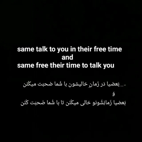 for you ...