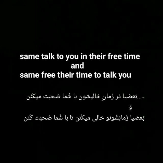 for you ...