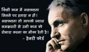True !!