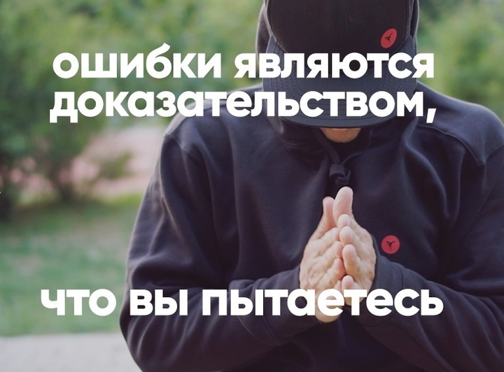 фразы
