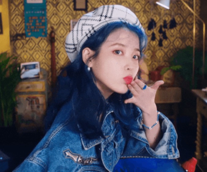 아이유