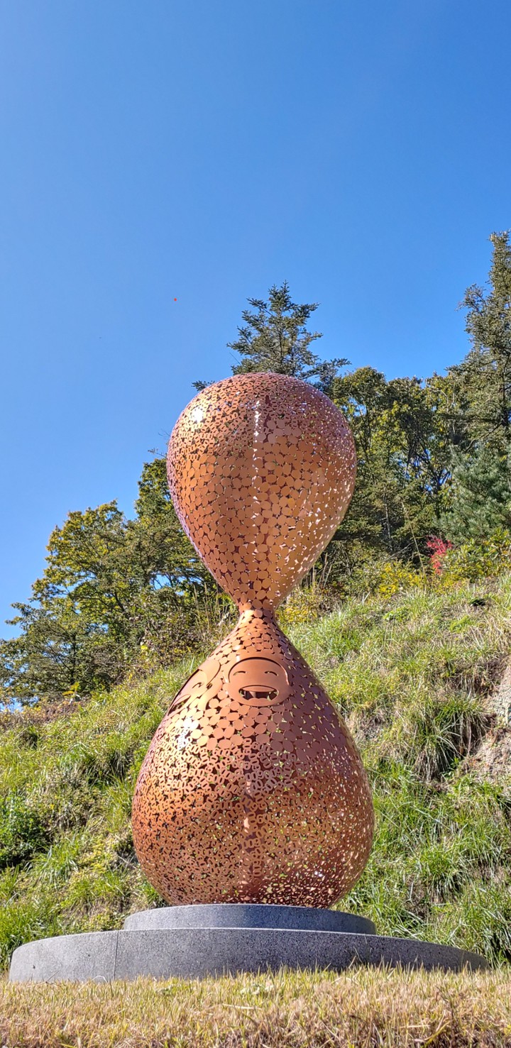 대추대추