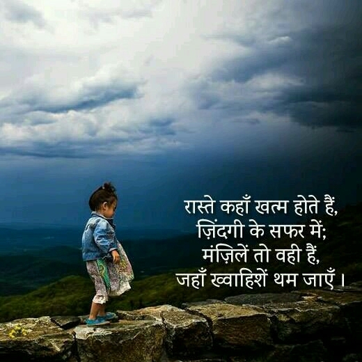 true facts of the really life✅✅