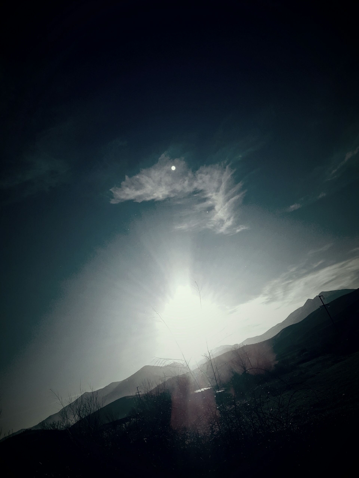 sonce