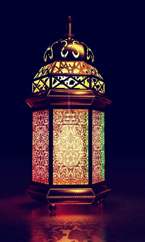 Ramadan Kareem 4 .