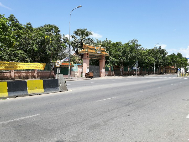Samaki High School in Cambodia