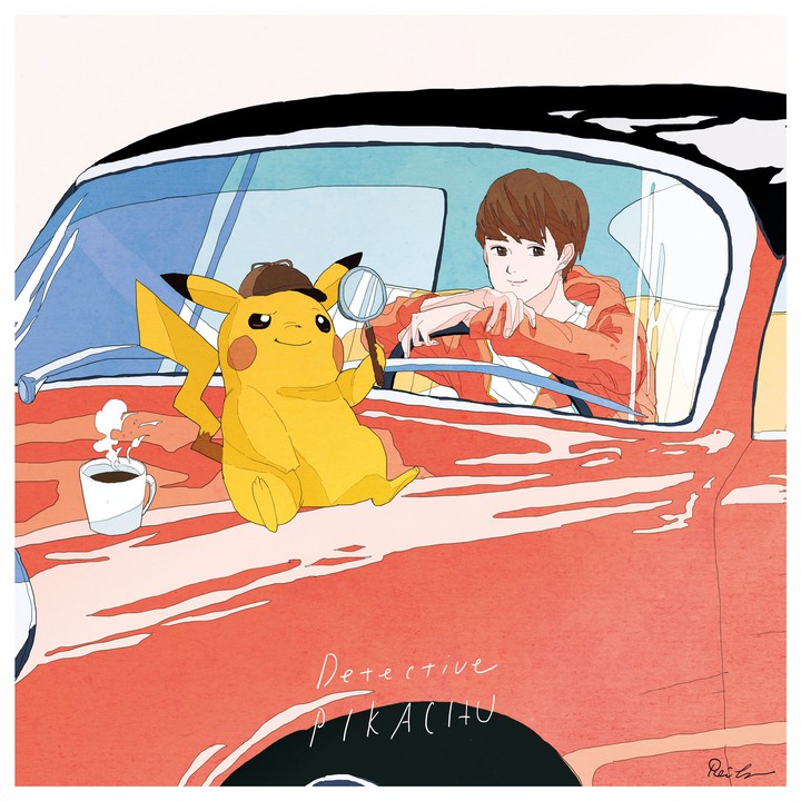 Pikachu