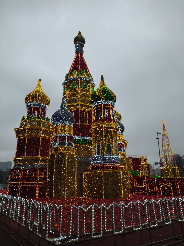 Moscow. Happy new year 2020