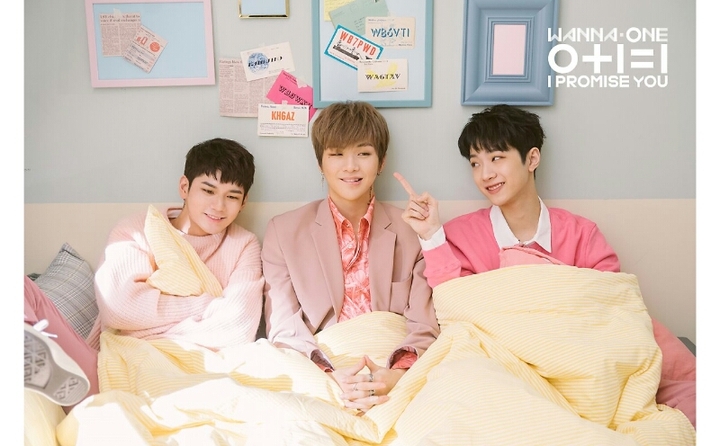 wanna one i promise you