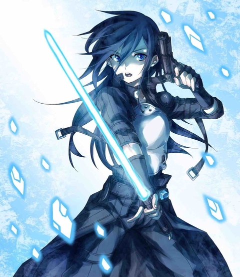 sao