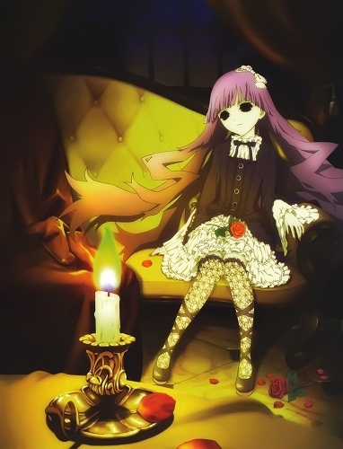 shikki