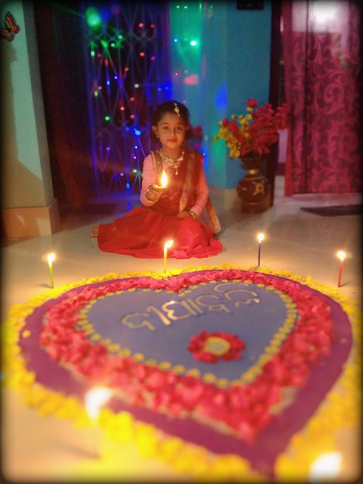 my cuty...sonuu