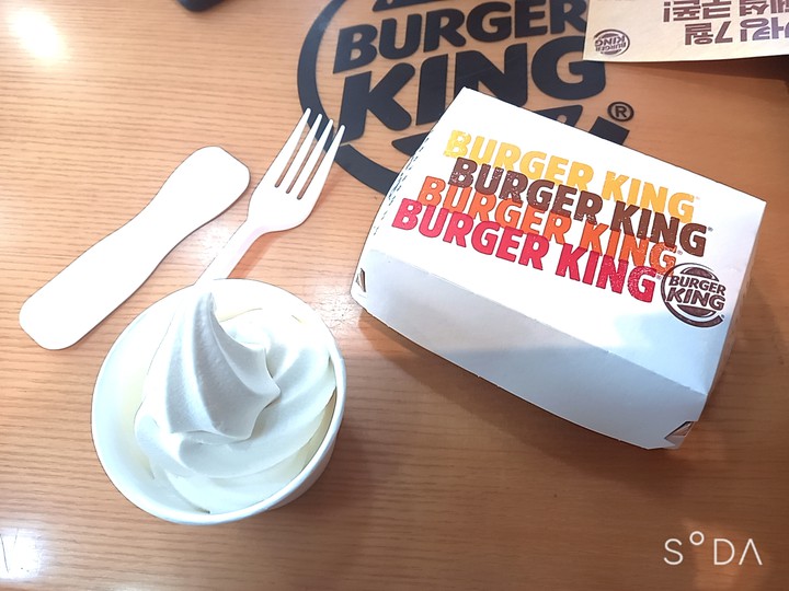 Burger King