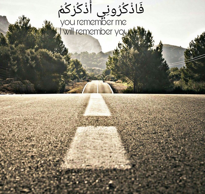you remember me i will remember you