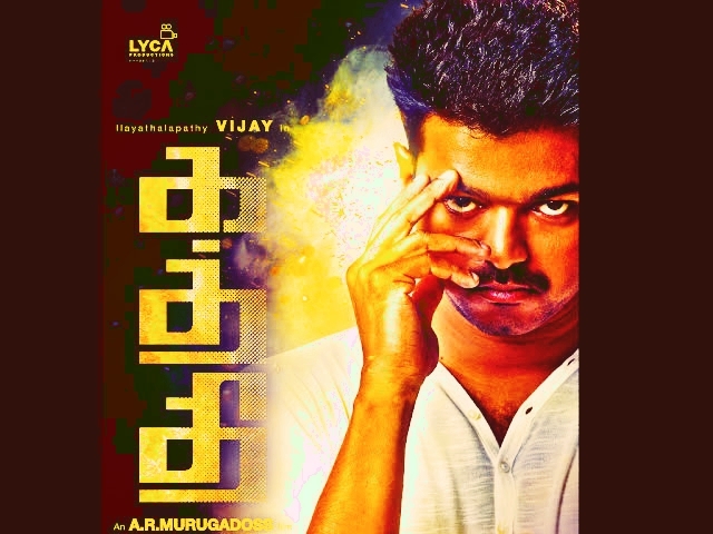 vijay