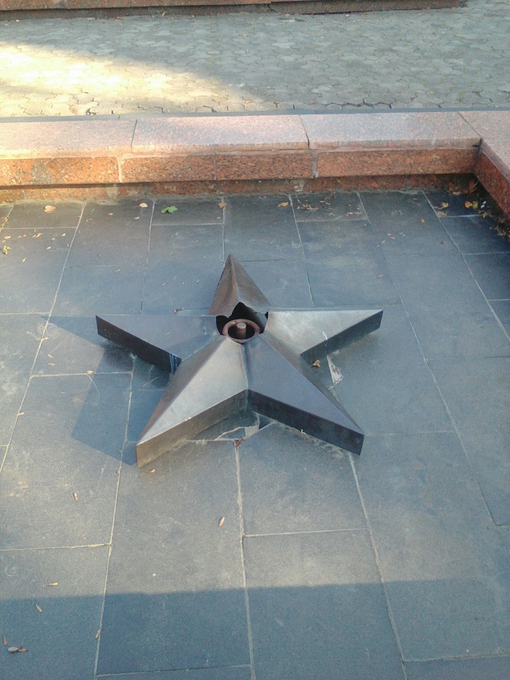 star