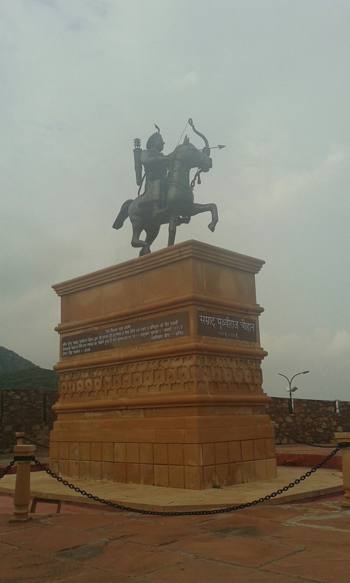 prithvi raj smarak