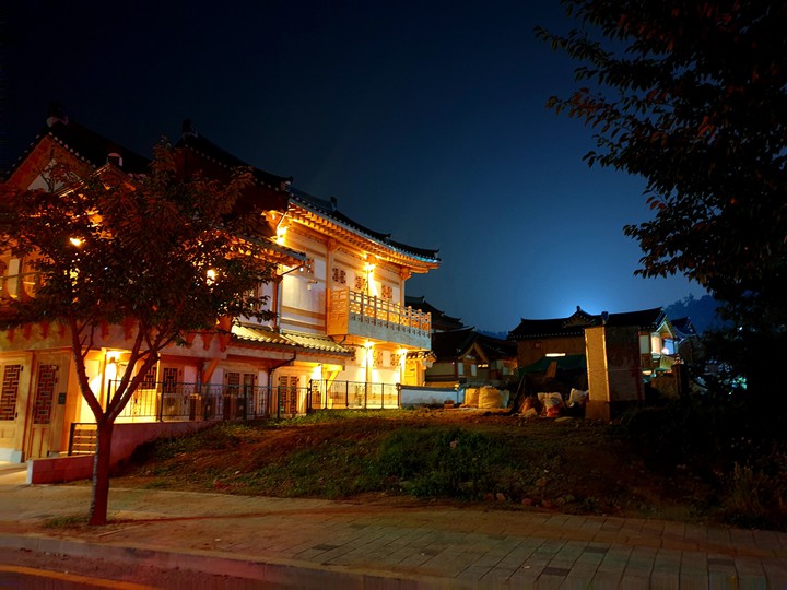 korea house