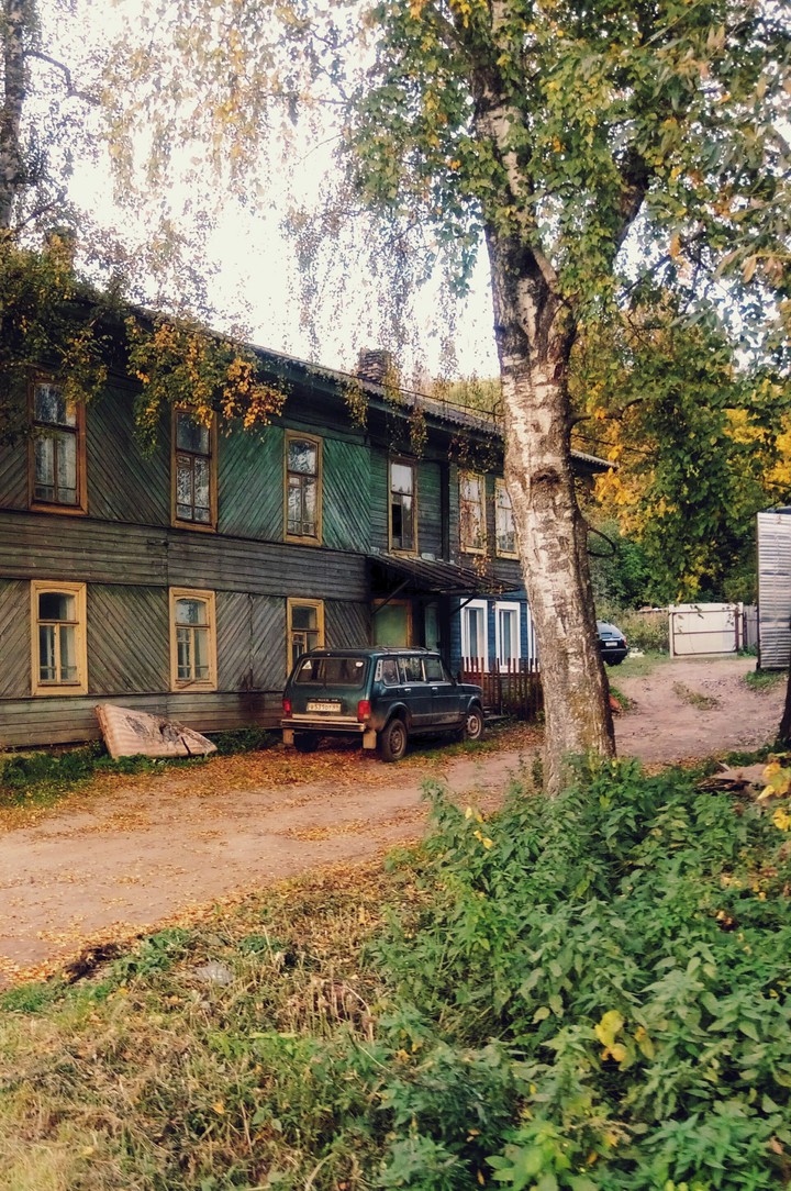 tver