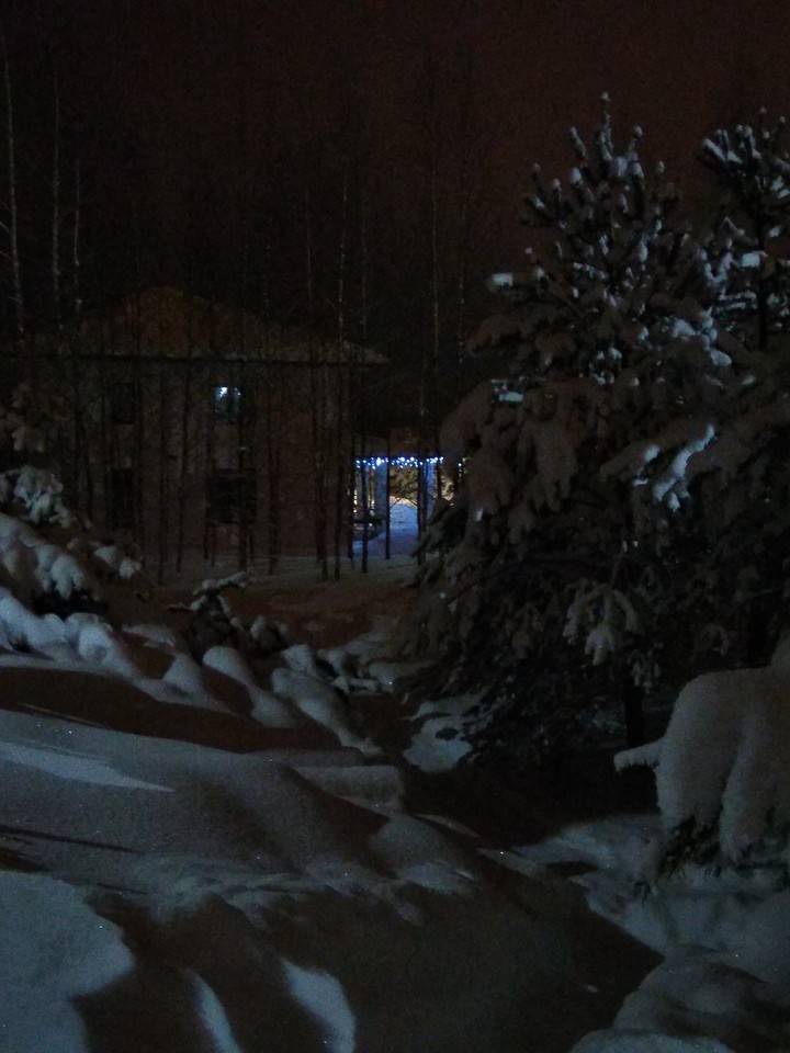 рядом