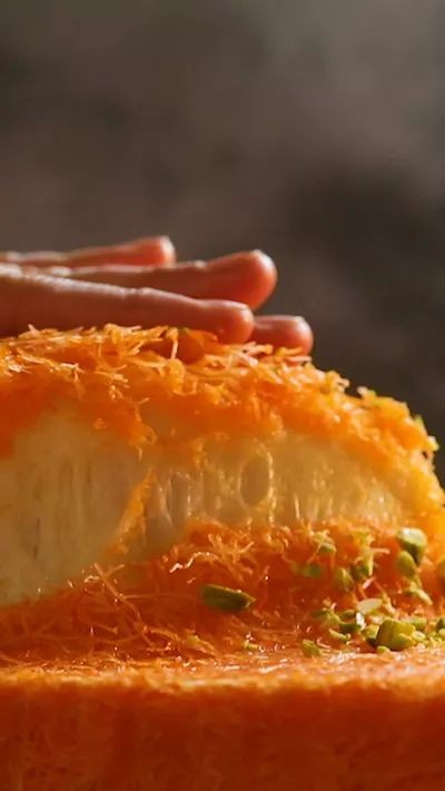 Kunafa