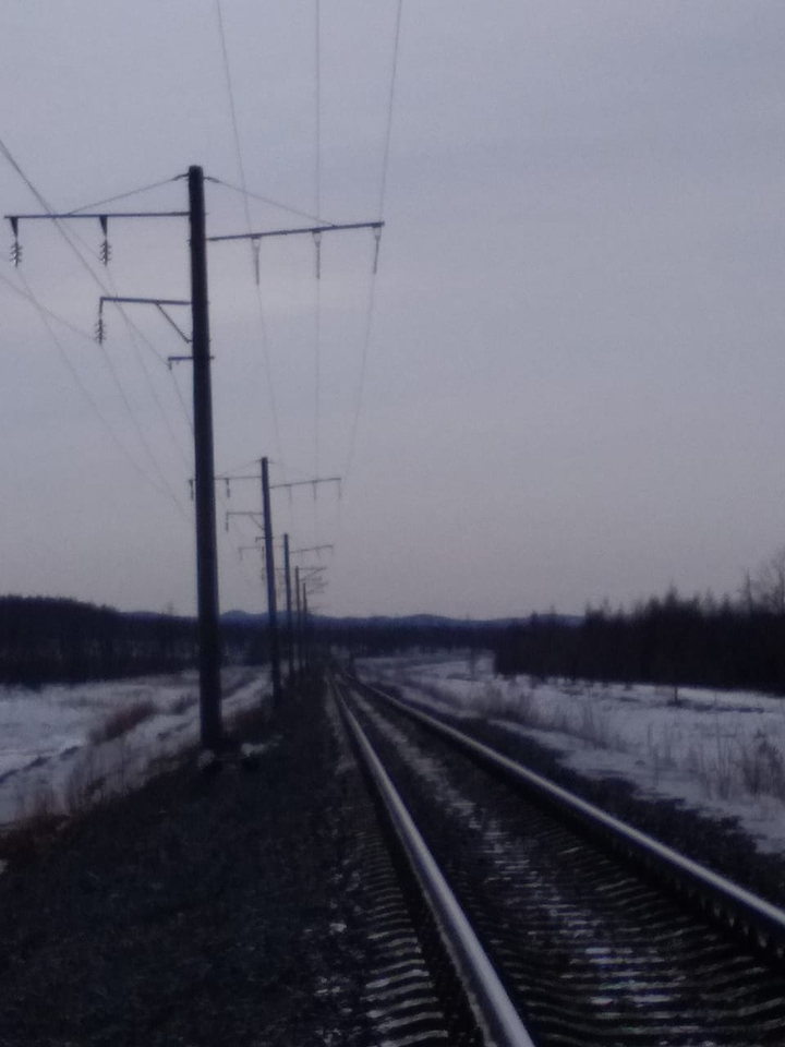 Железная дорога