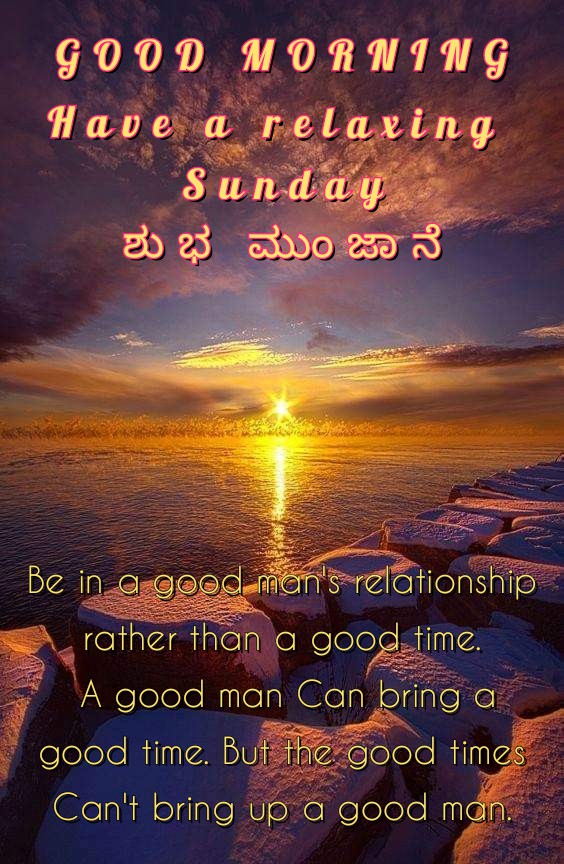 Good Morning