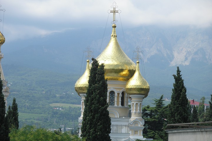 Ялта.