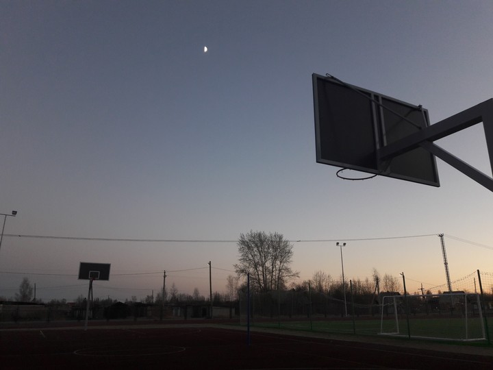 sport