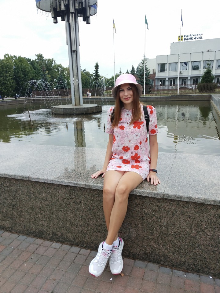 Девушка