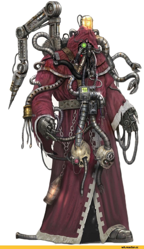 Adeptus Mechanicus