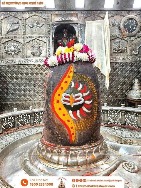 tapety Shrine, temple