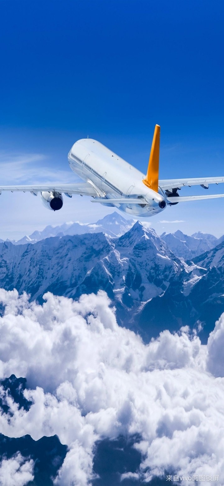 plane