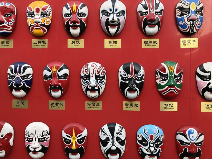 Chinese masks