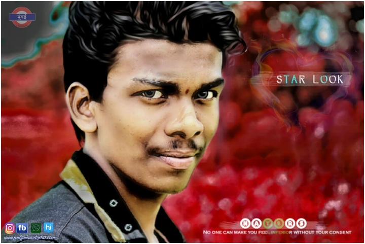 prit