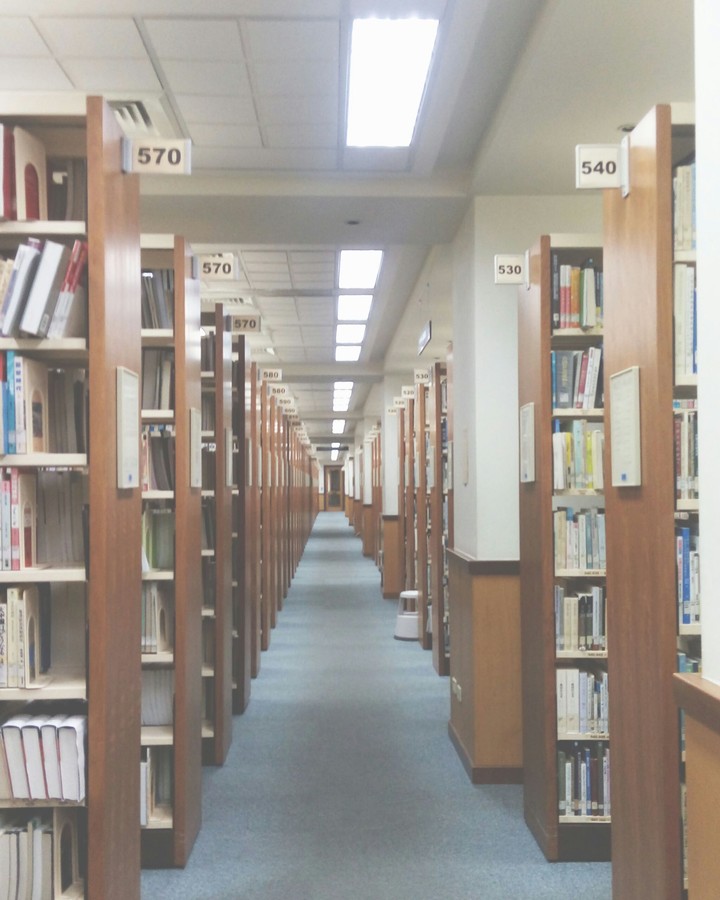 NTU