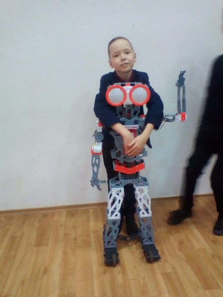 Брате роботе