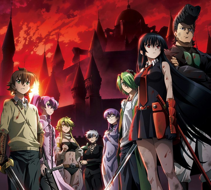 Akame ga kill!