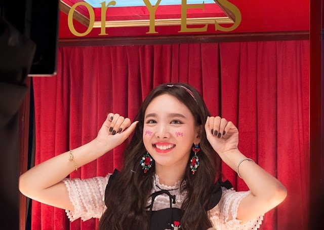 TWICE 나연