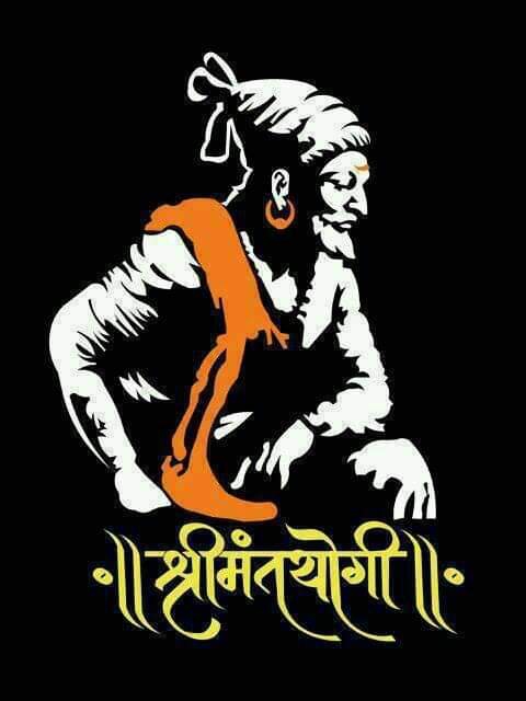 shivaji maharaj