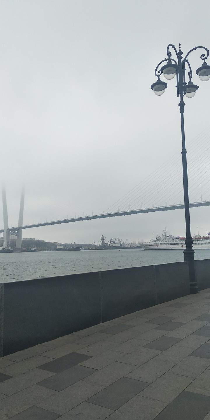 Brige