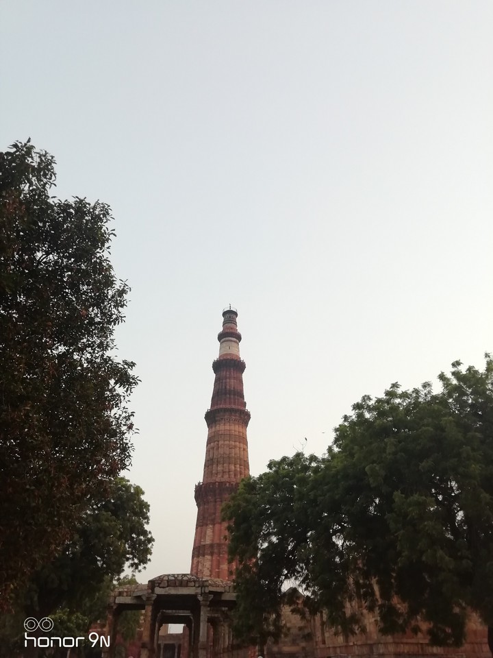 Qutub Minar