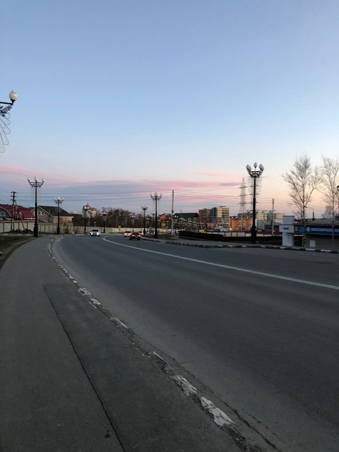 road