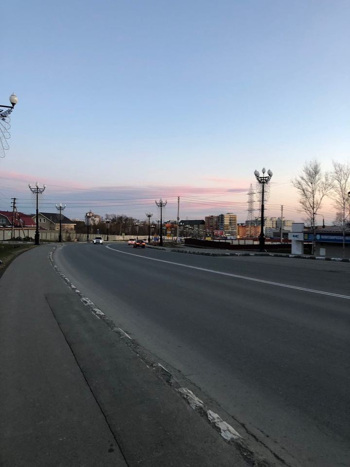 road