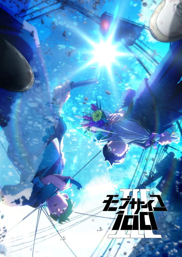 mob psycho III