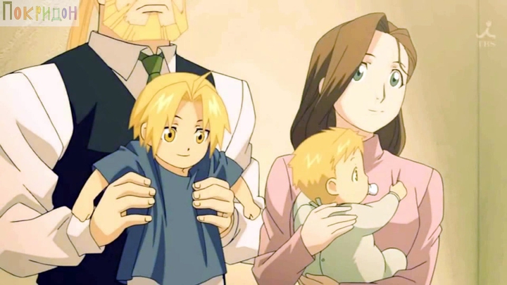 anime Stalnoy alhimik