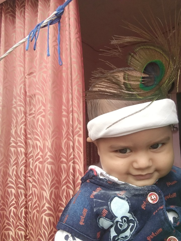 kunj