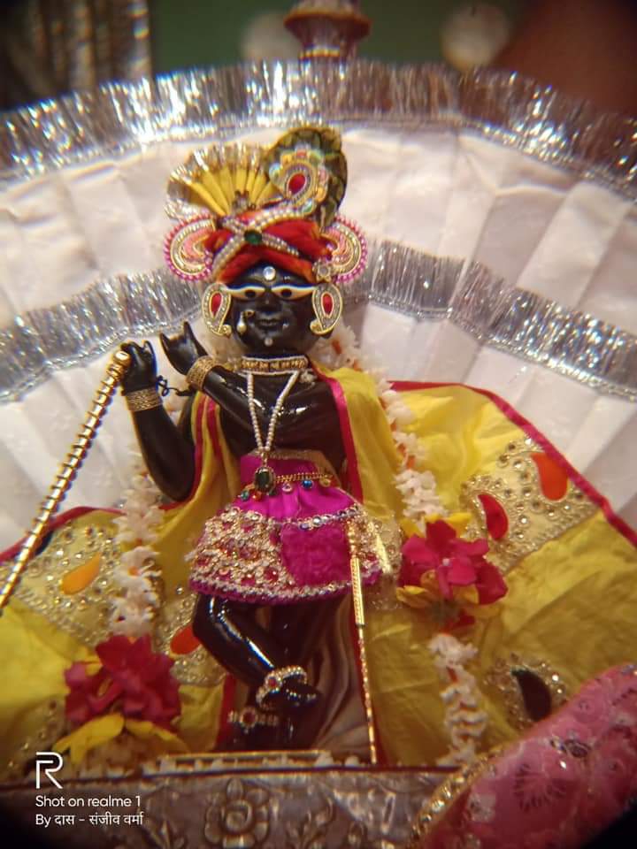 Shayam ji