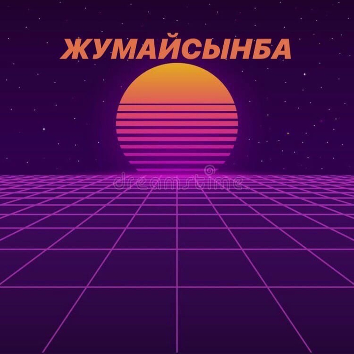 щдд