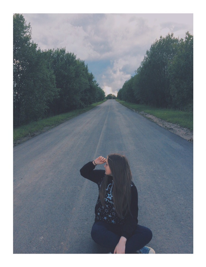 спокойствие